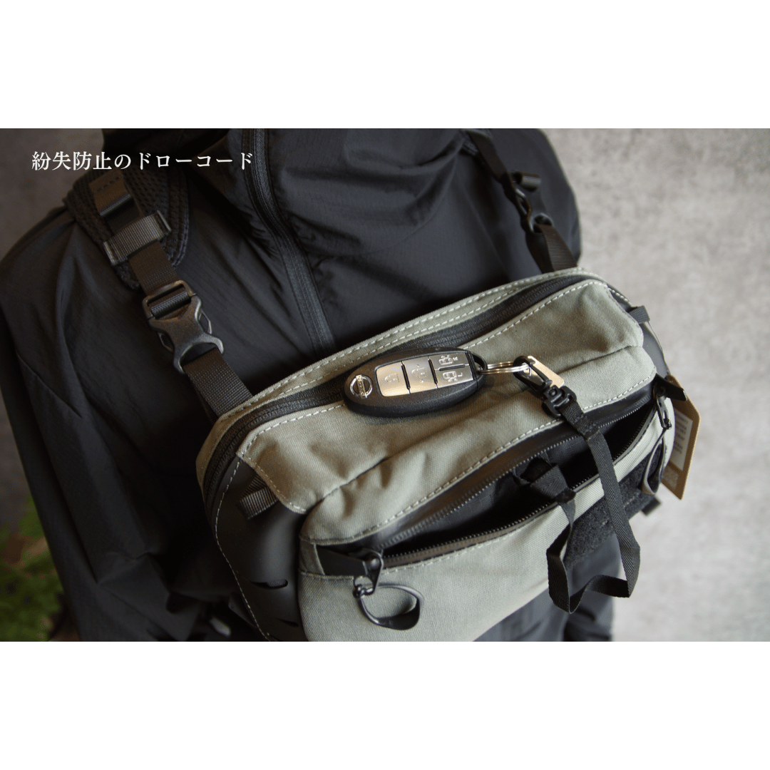 ORGANIZER CHEST RIG SET（アフターグロー） | Afterglow(アフター