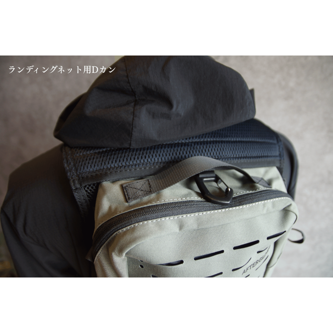 ORGANIZER CHEST RIG SET（アフターグロー）