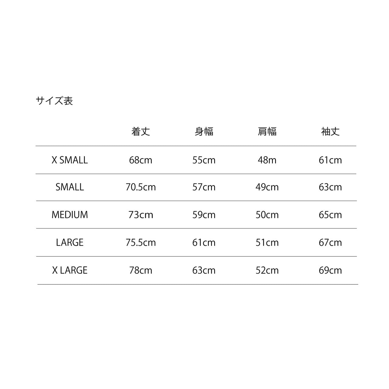 15D CORDURA EDC HOODIE（アフターグロー）