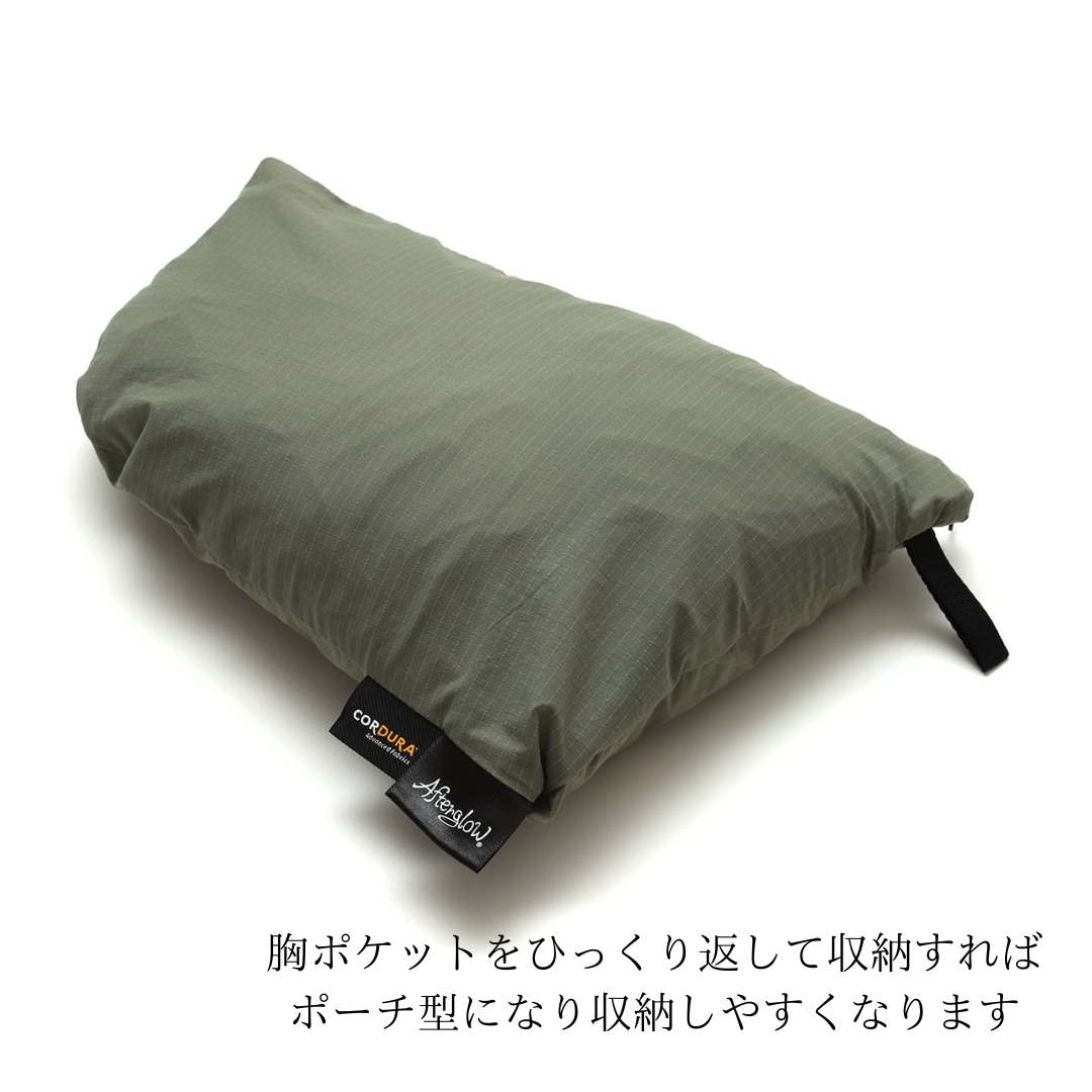 15D CORDURA EDC HOODIE（アフターグロー）