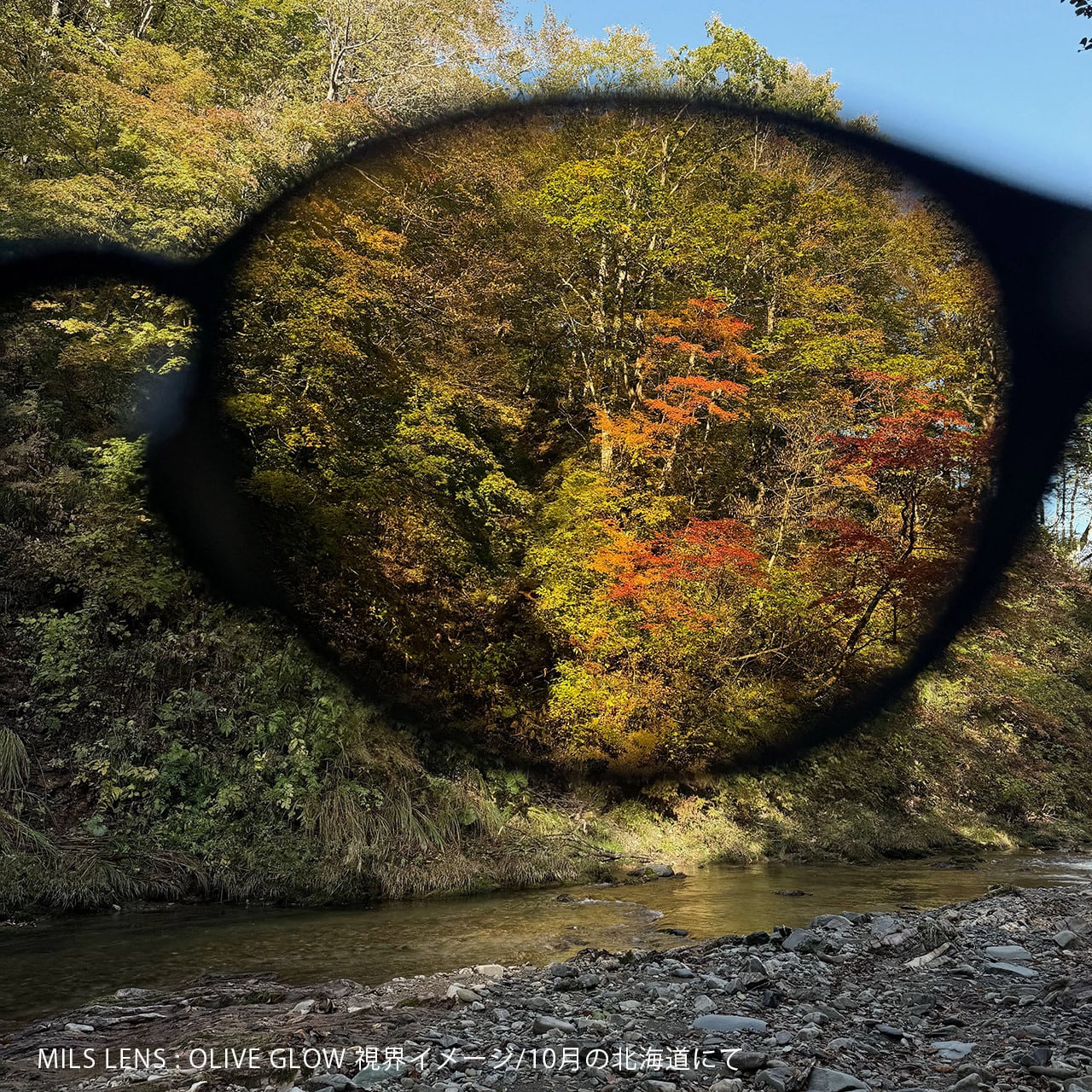 VULCAN　OLIVE GLOW LENS（アフターグロー）