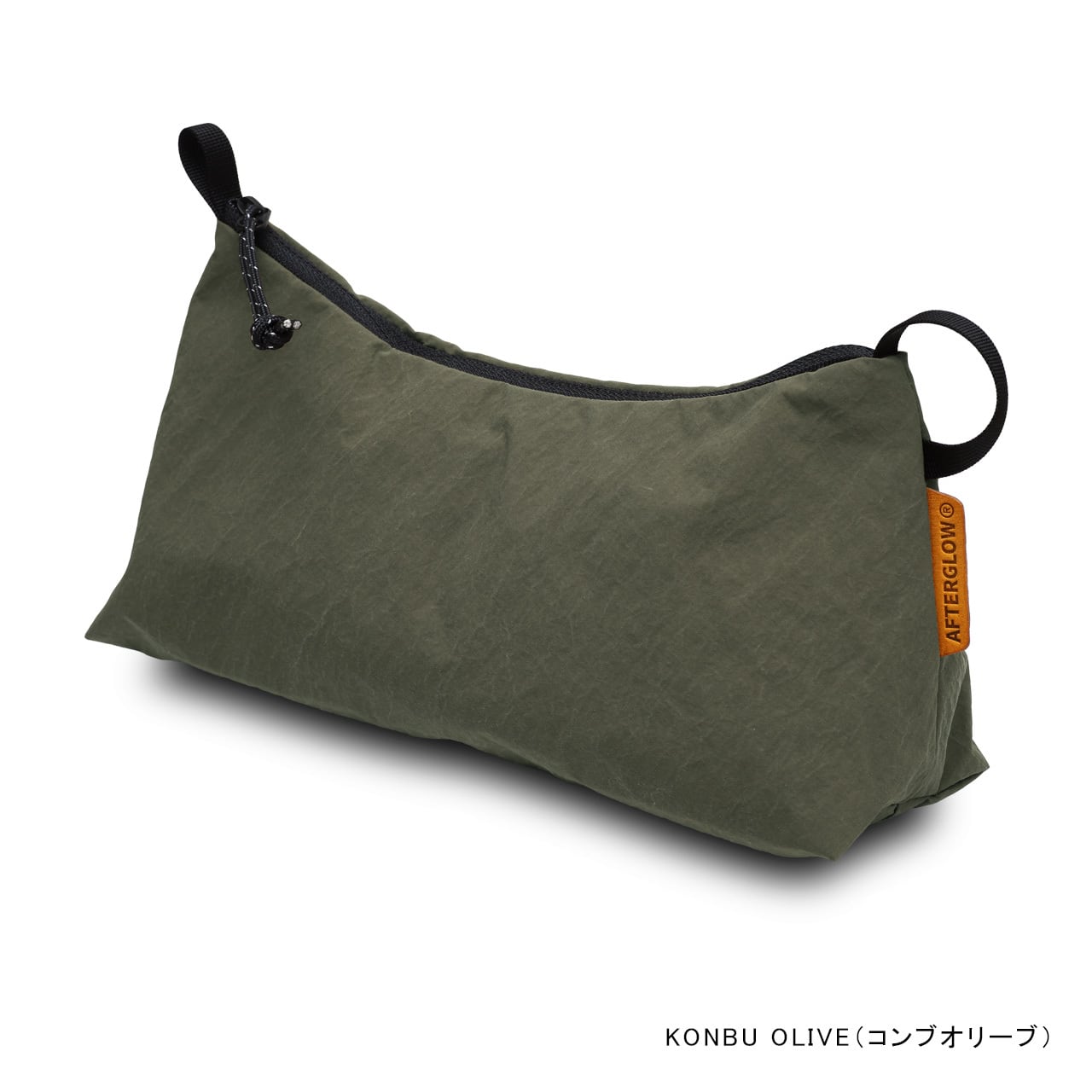 COL POUCH MEDIUM KONBU （アフターグロー）
