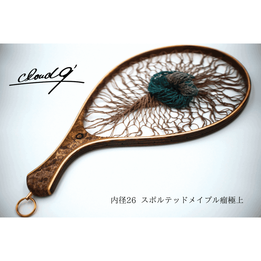 8/10在庫販売】Monochrome cloud'9 内径26cm スポルテッド