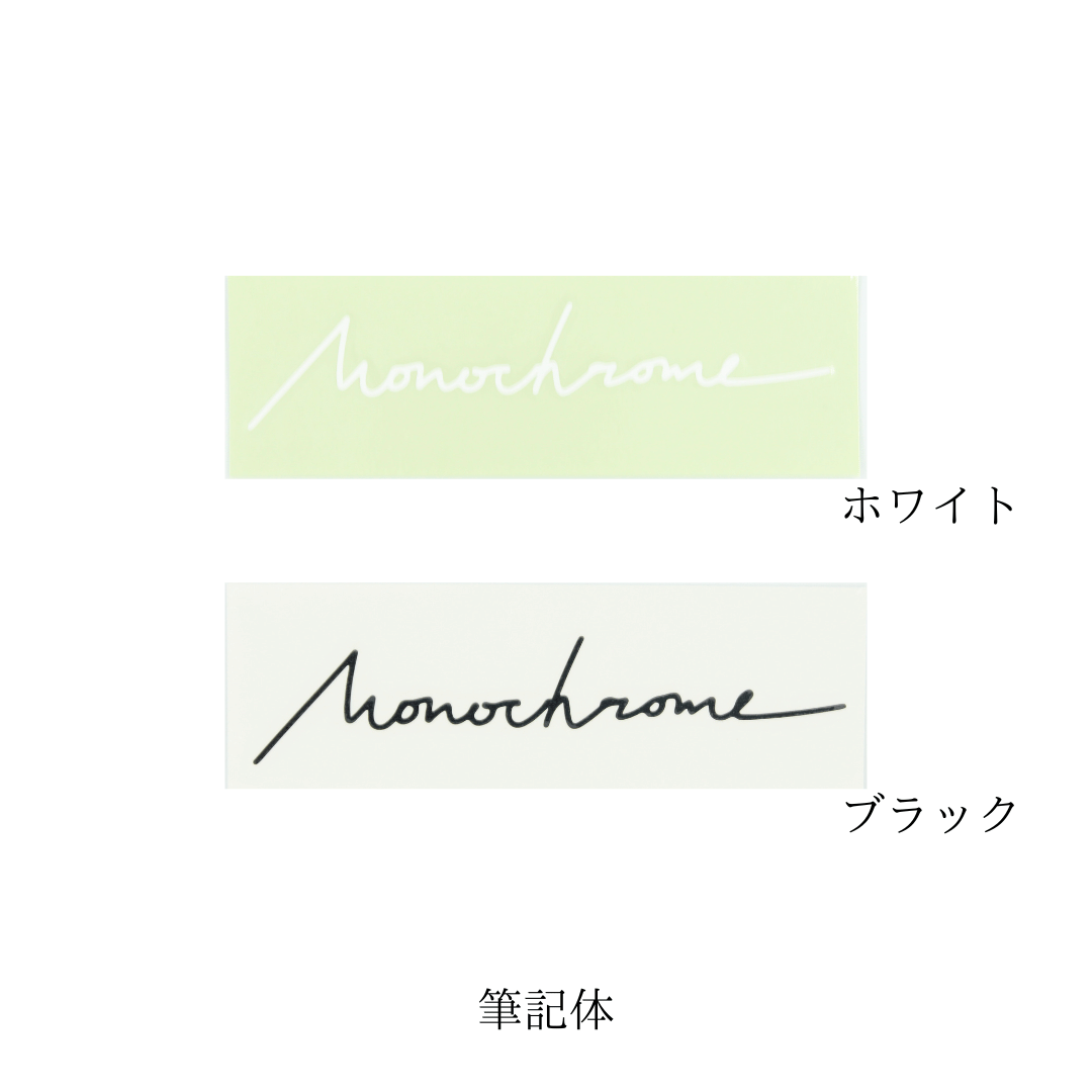 CUTTING  STICKER S（文字のみ）（モノクローム）