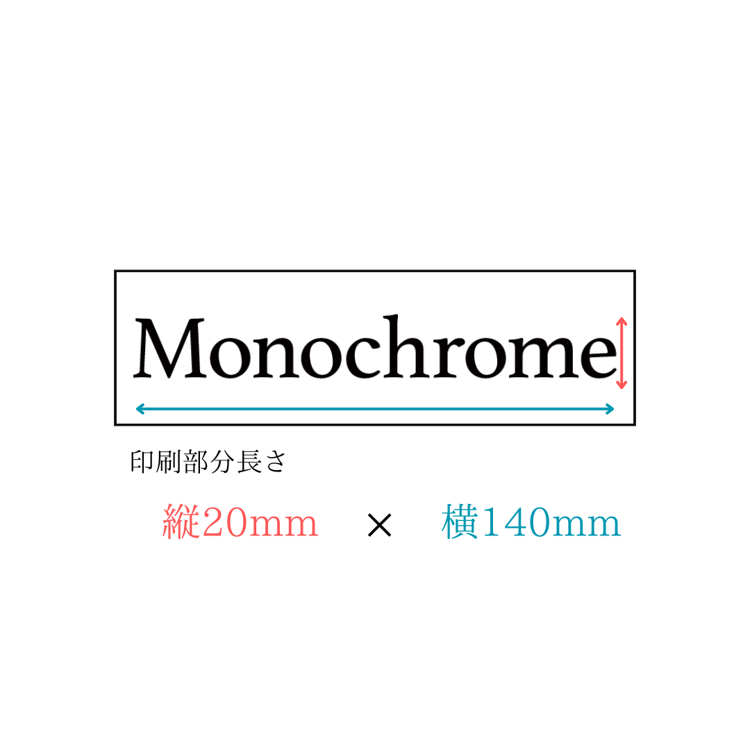CUTTING  STICKER S（文字のみ）（モノクローム）