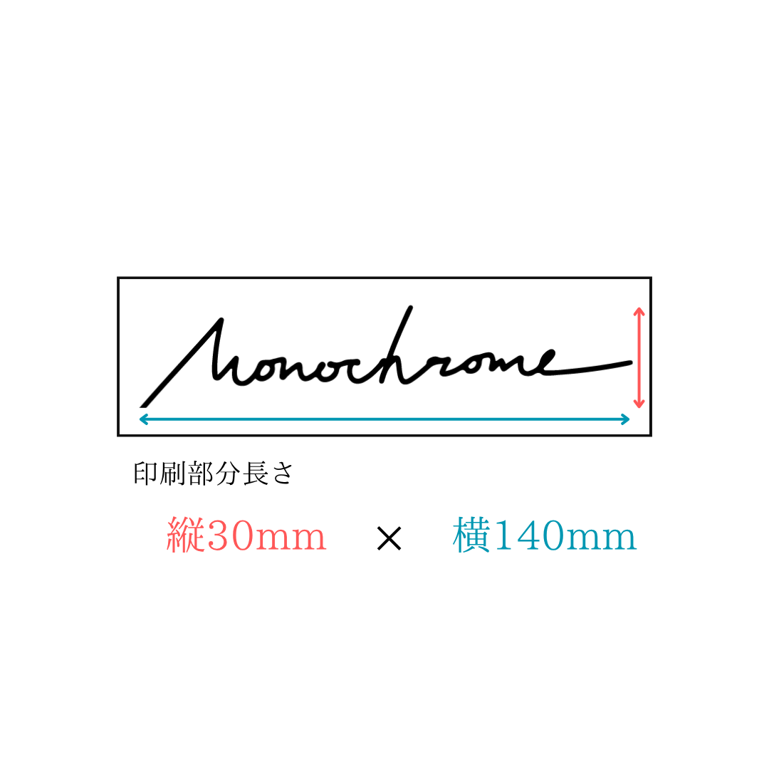 CUTTING  STICKER S（文字のみ）（モノクローム）