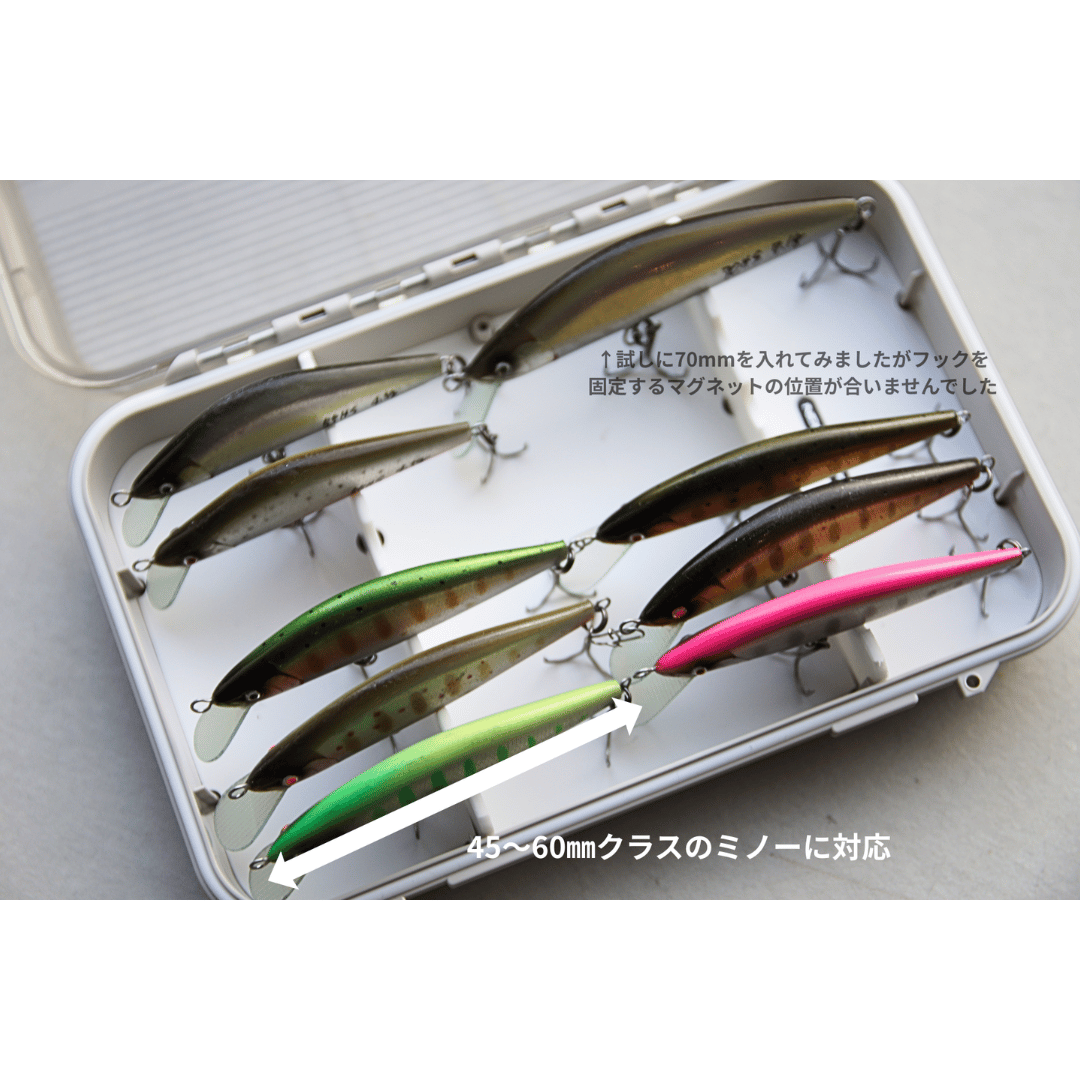MagneticLure Case Series（C&Fデザイン） | ルアーケース | Fishing