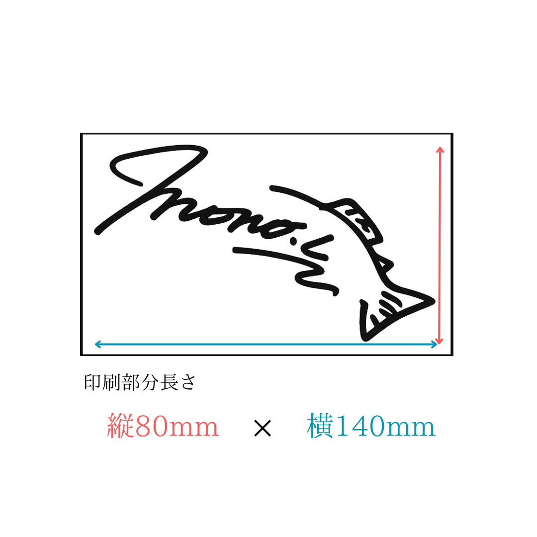 CUTTING  STICKER M（フィッシュロゴ）（モノクローム）
