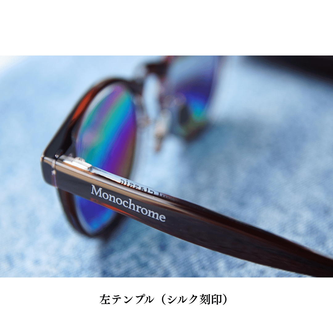 【MC別注】CUSTOM Heim CL-011（アウルミルズ）