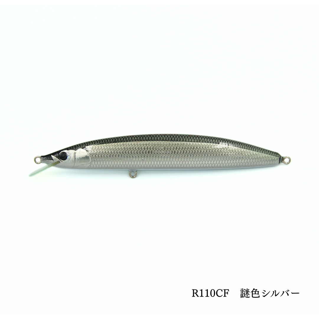 【1/3在庫販売】Lepton　Photon　R110CF　/  フォトンR110CF