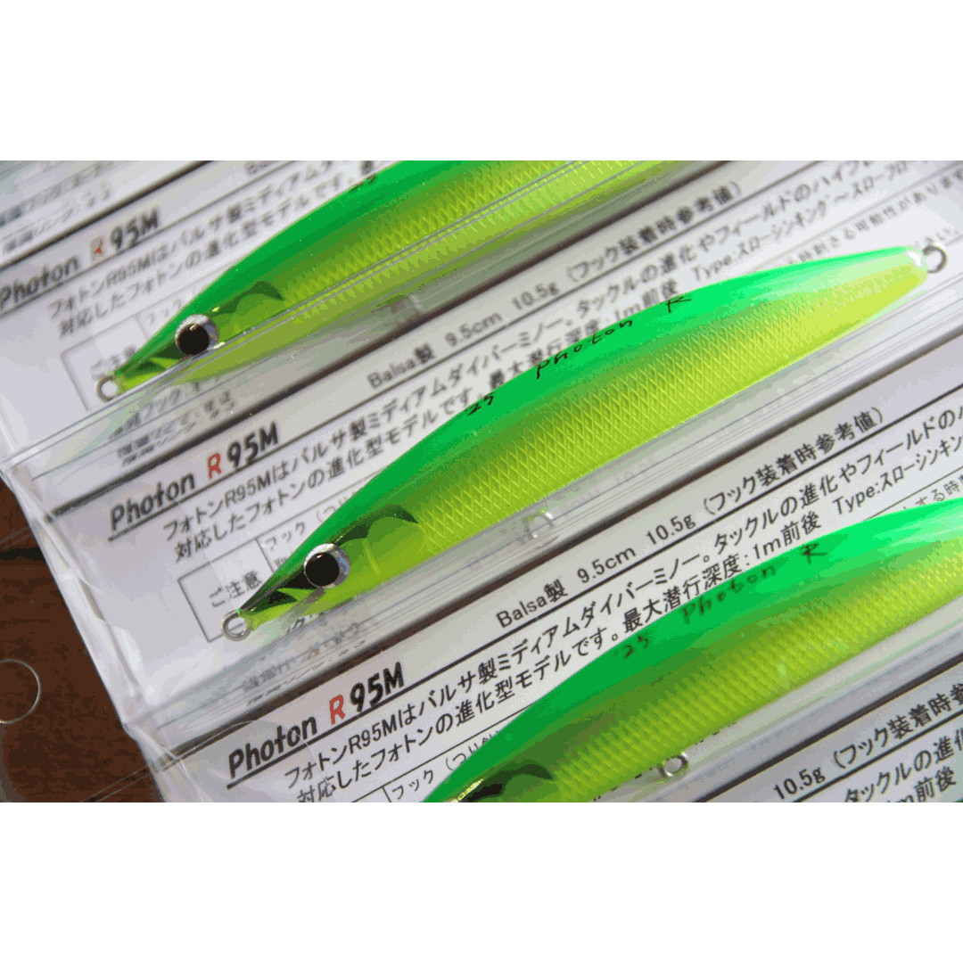 【1/3在庫販売】Lepton　Photon　R95M　/  フォトンR95M