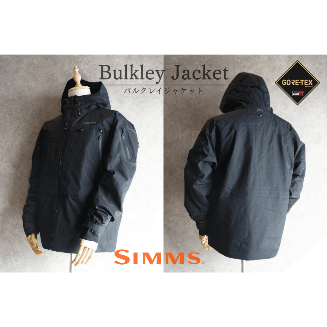 Bulkley Jacket（シムス） | SIMMS(シムス) | Fishing Gear Monochrome