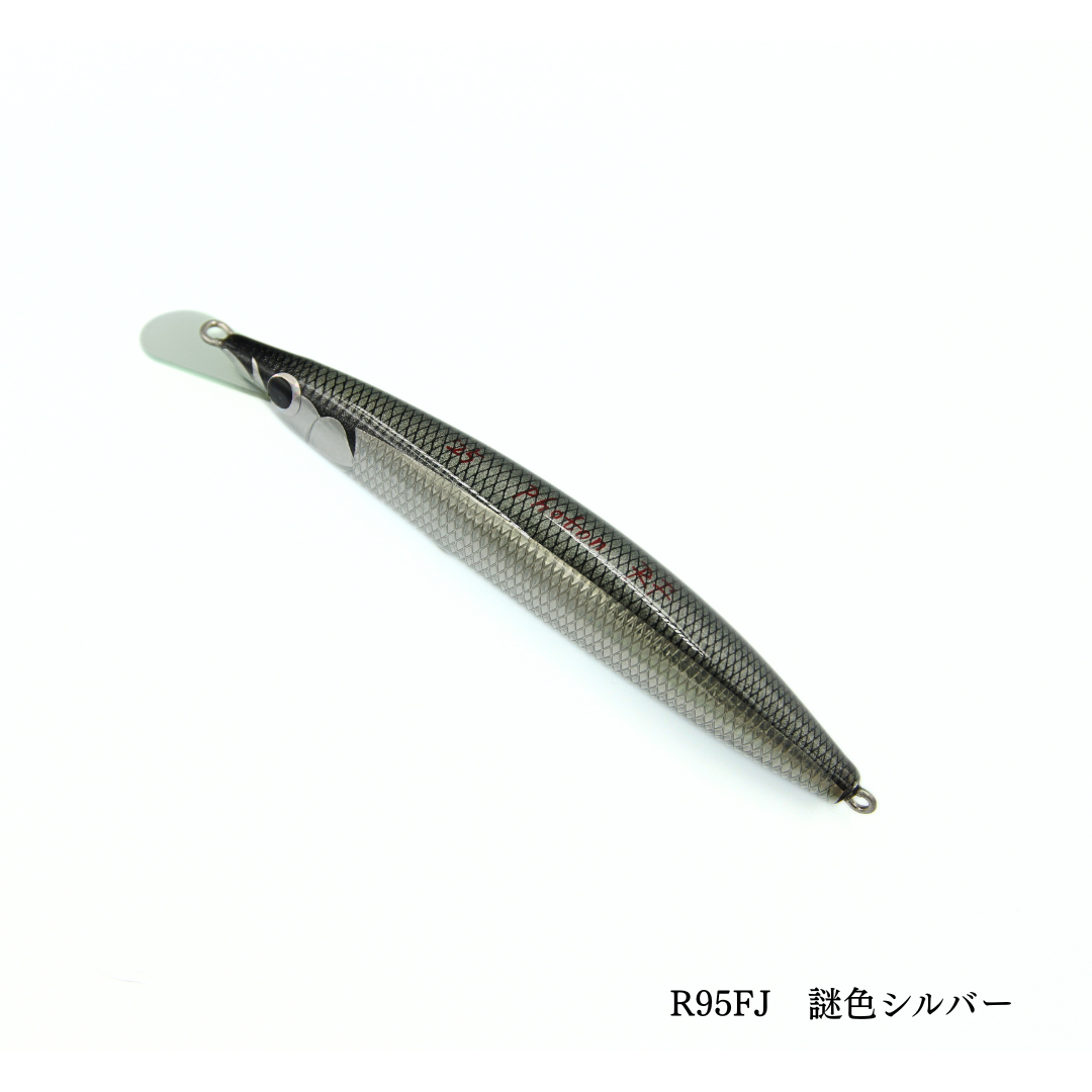 【1/3在庫販売】Lepton　Photon　R95FJ　/  フォトンR95FJ