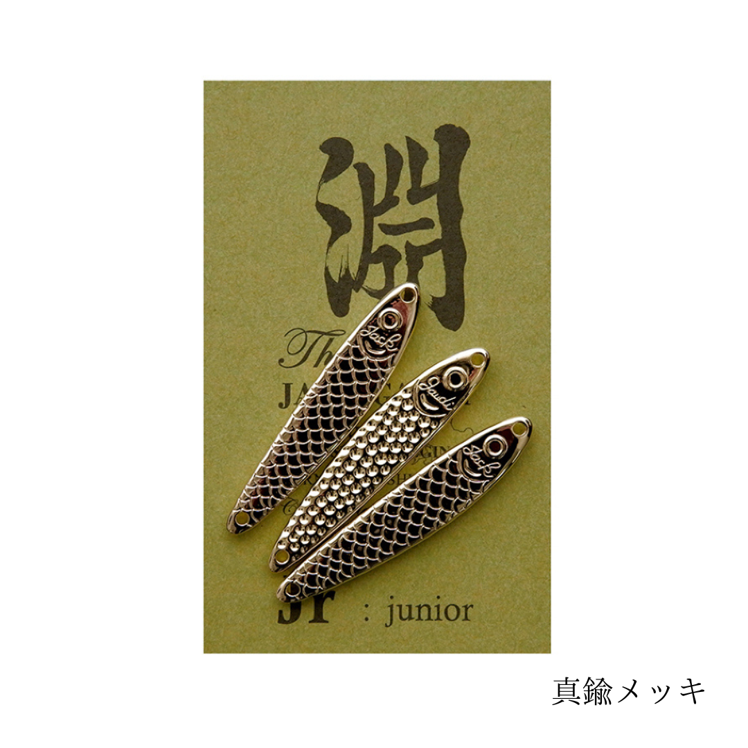 モックス・ジャスパー プレミアムパッケージ限定ステンレスアート ケース販売 Sinqs（シンクス）ビアジョッキ 外面ミラー仕上げ うす口