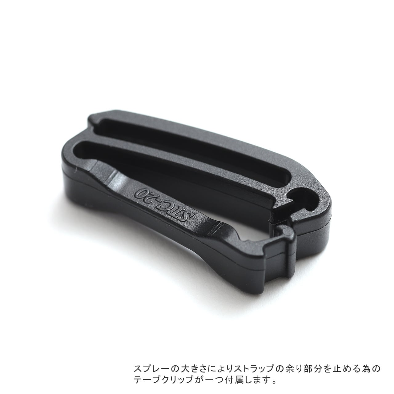 BEAR SPRAY HOLSTER GEN2（アフターグロー）
