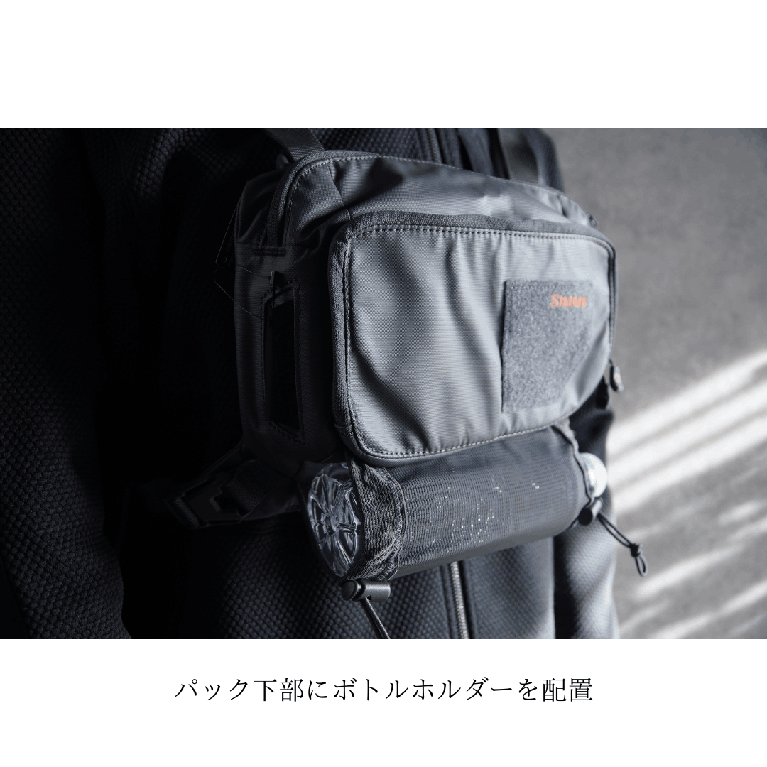 Tributary Chest Pack（シムス）