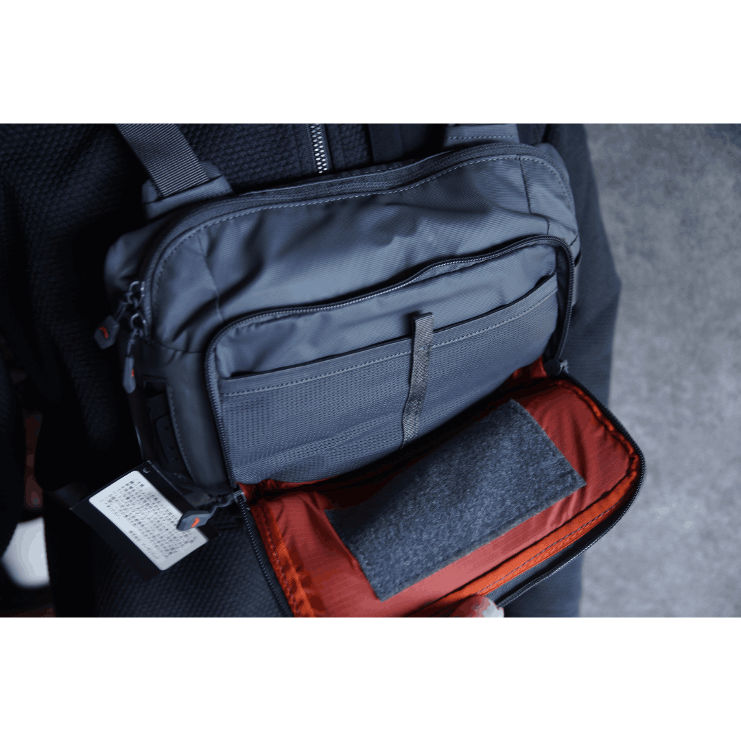 Tributary Chest Pack（シムス）