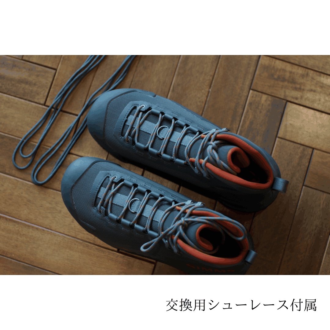 Flyweight Boot - Vibram （シムス）