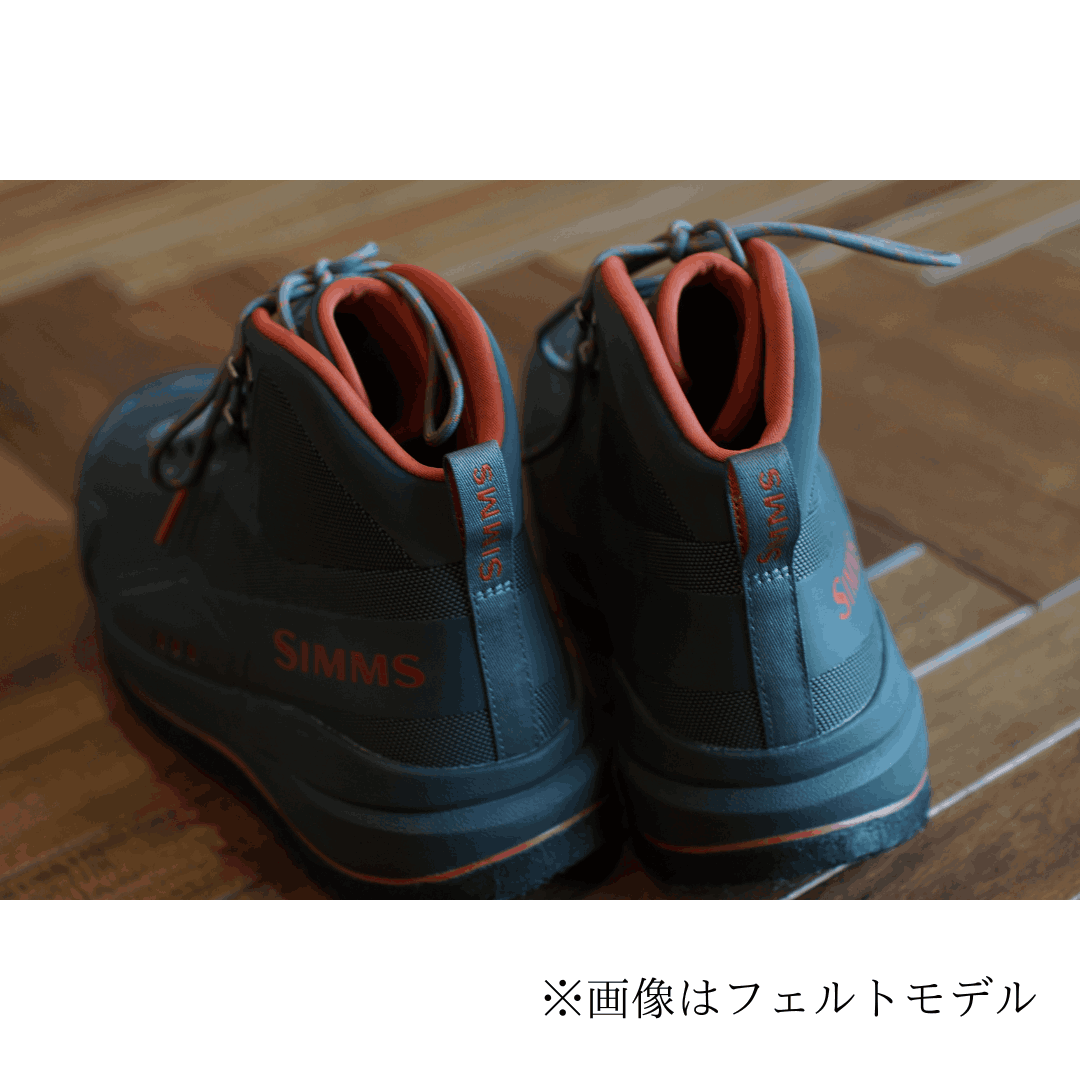 Flyweight Boot - Vibram （シムス）