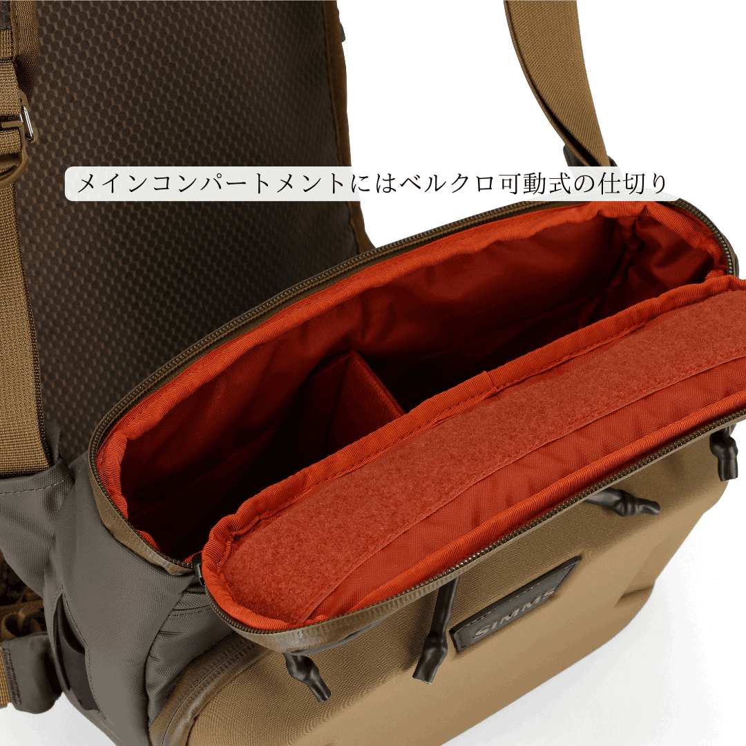 SIMMS Headwaters Chest Pack / ヘッドウォーターズチェスト