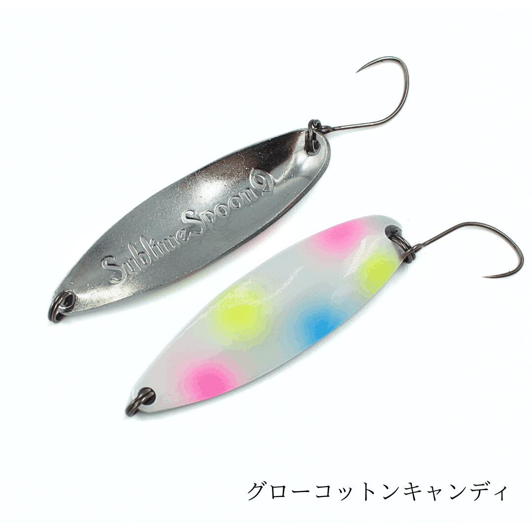 Sublime Spoon 9g（クマタニトラスト）