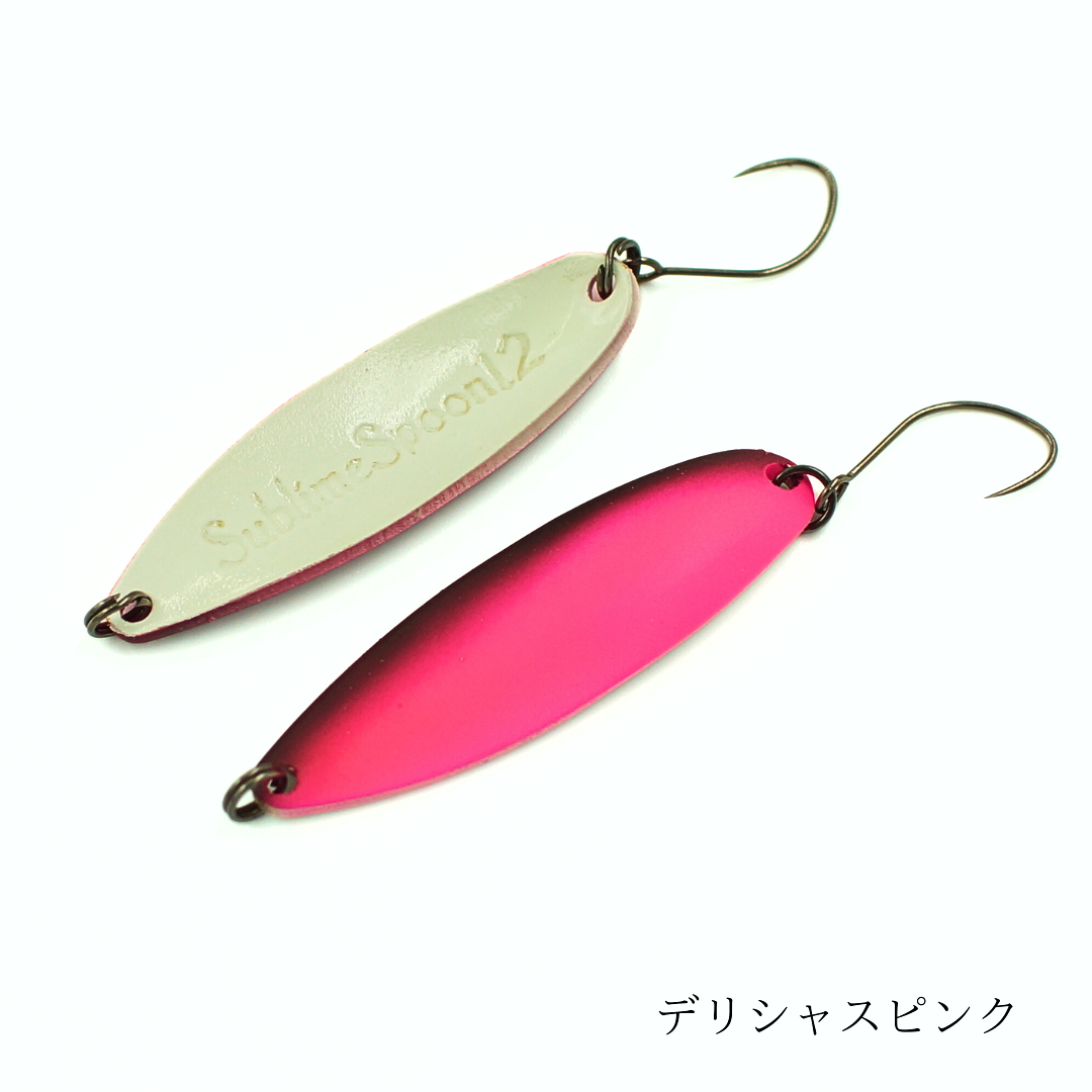 Sublime Spoon 12g（クマタニトラスト）