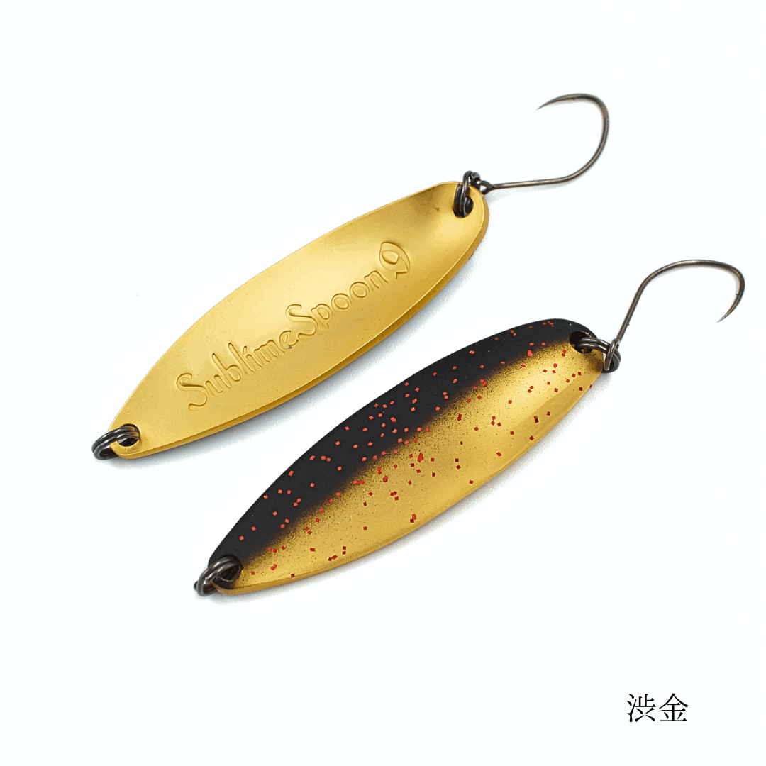 Sublime Spoon 15g（クマタニトラスト）