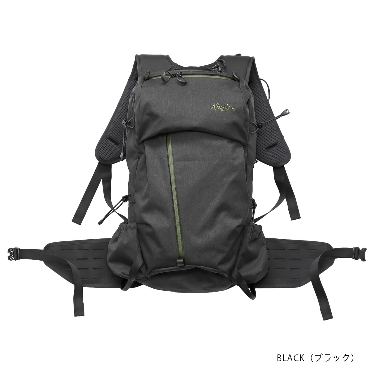 STREAM CHASER BACKPACK （本体のみ）（アフターグロー）