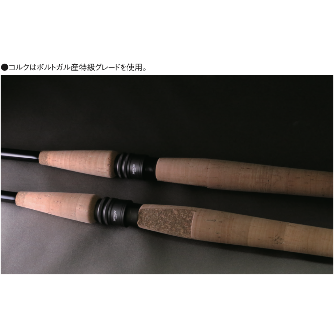 M&N corporation　Laxa Speciale SV BORON LS-802MN-HSV　/　ラックススペチアーレ802