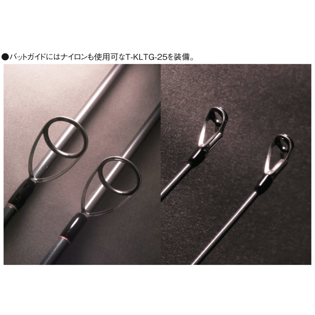 M&N corporation　Laxa Speciale SV BORON LS-802MN-HSV　/　ラックススペチアーレ802