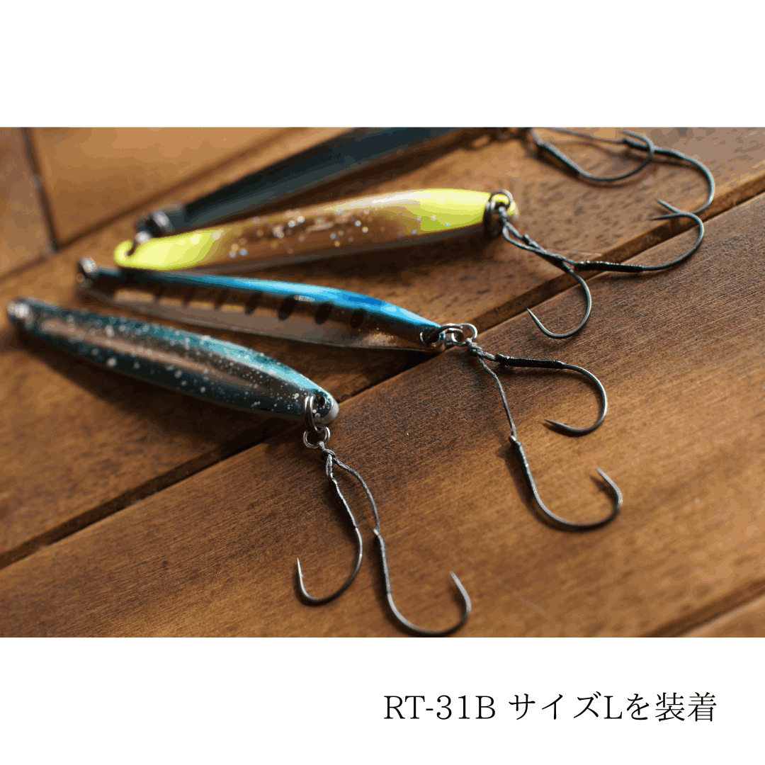 VANFOOK　　Ringed Twindancer RT-31B　／　リングドツインダンサーRT-31B