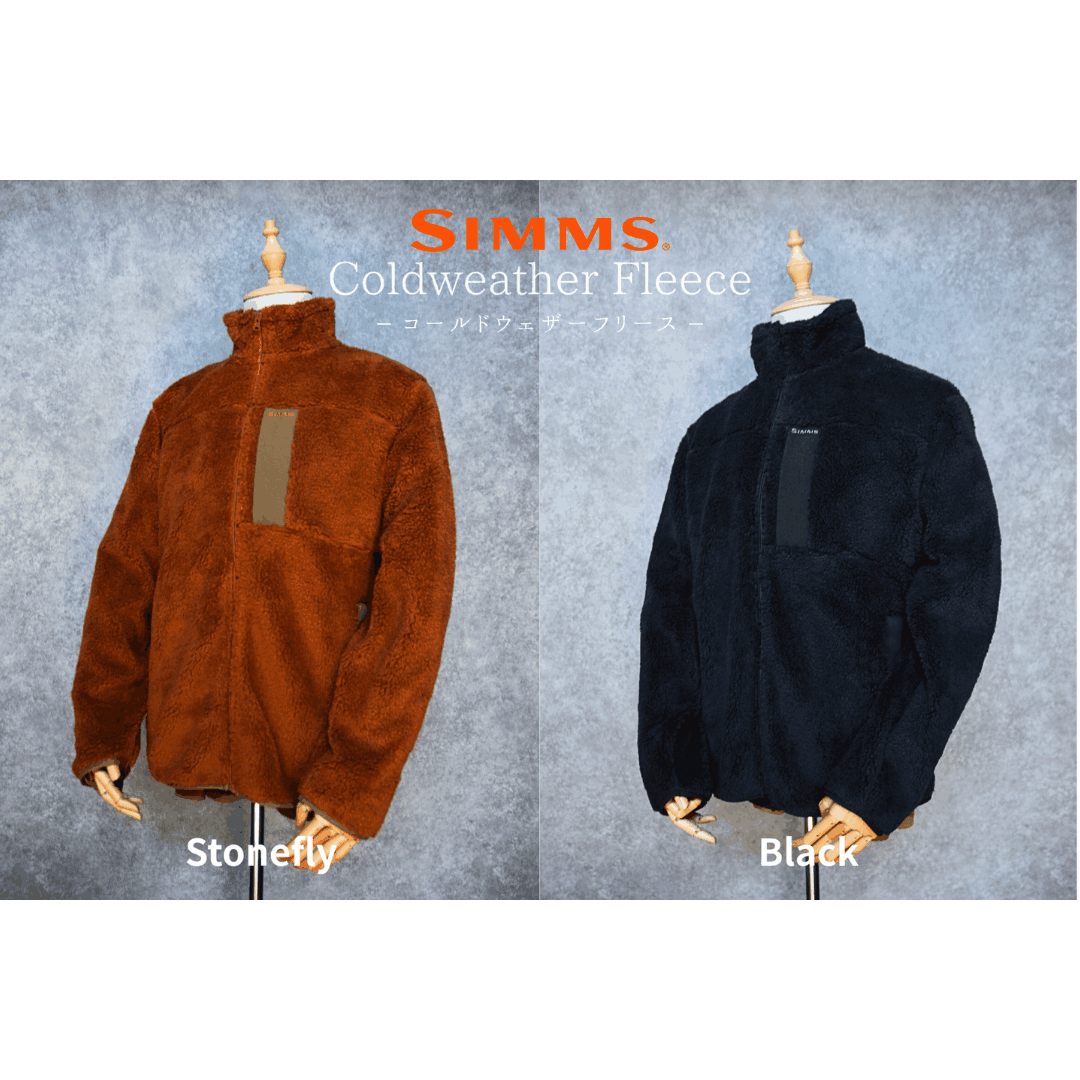 SIMMS Coldweather Fleece / コールドウェザーフリース | SIMMS