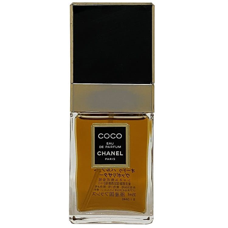 未開封　ココシャネル　パヒューム　香水　COCO CHANEL ヴィンテージ 45698f92a4aa4c7e7f0048461095ca