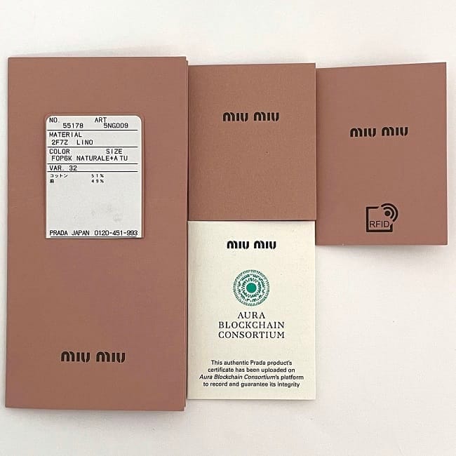 miu miu 巾着バッグ miu miu ミュウミュウ ドローストリングバッグ 巾着バッグ