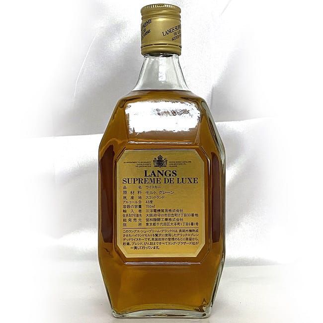 ラングス LANGS SUPREME DELUXE SCOTCH WHISKY ウイスキー 未開封 未開 