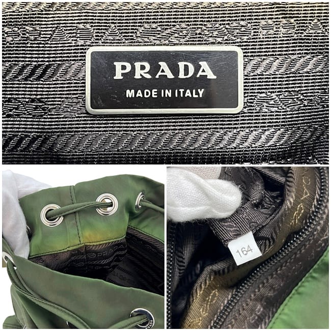 プラダ リュック カーキグリーン 緑 MILITARE ヴェラ VELA BZ6677 美品