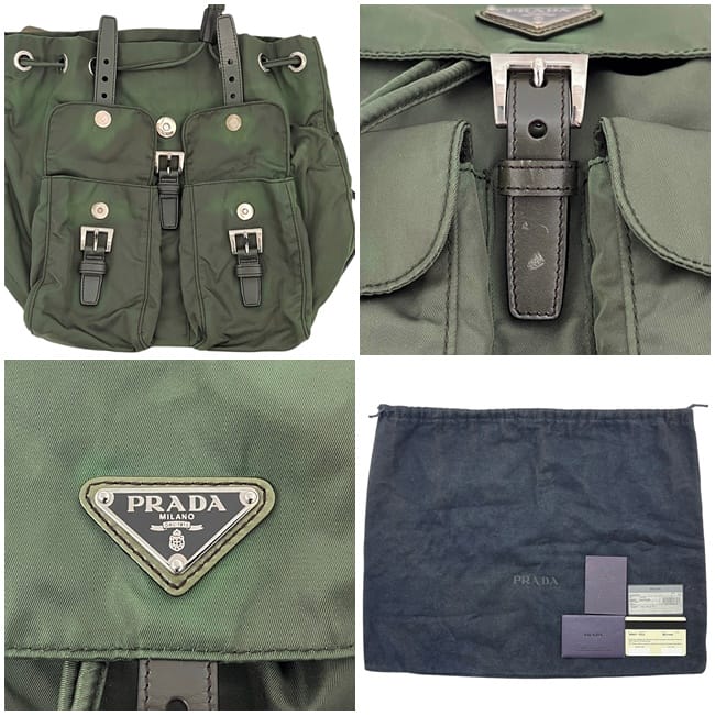 プラダ リュック カーキグリーン 緑 MILITARE ヴェラ VELA BZ6677 美品