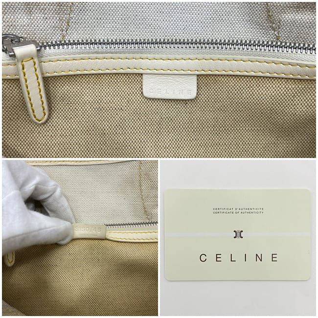 正規品☆セリーヌ☆CELINE☆クロコ型押し☆マカダム☆トート