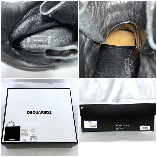 ディースクエアード ショートブーツ ブラック 82 AB407 メンズ 美品