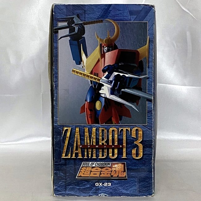 超合金魂　ザンボット3  GX-23 超合金魂 GX-23 無敵超人ザンボット3 | 魂ウェブ