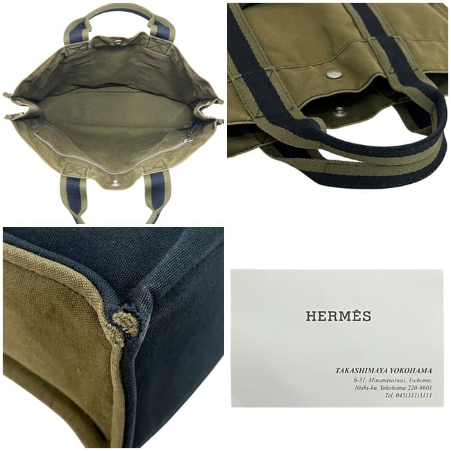 エルメス トートバッグ フールトゥ トートMM カーキグリーン