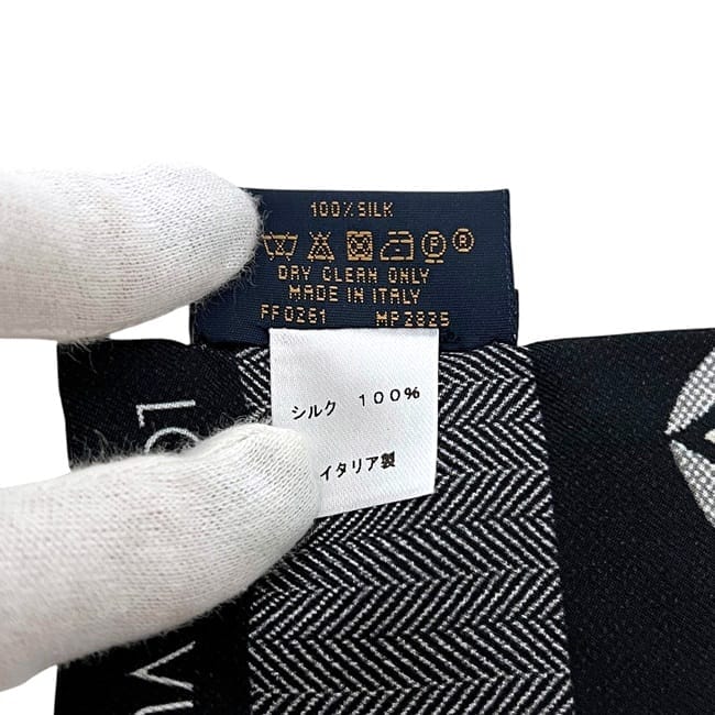 ルイ ヴィトン リボンスカーフ バンドー ブラック 1854 MP2825 美品