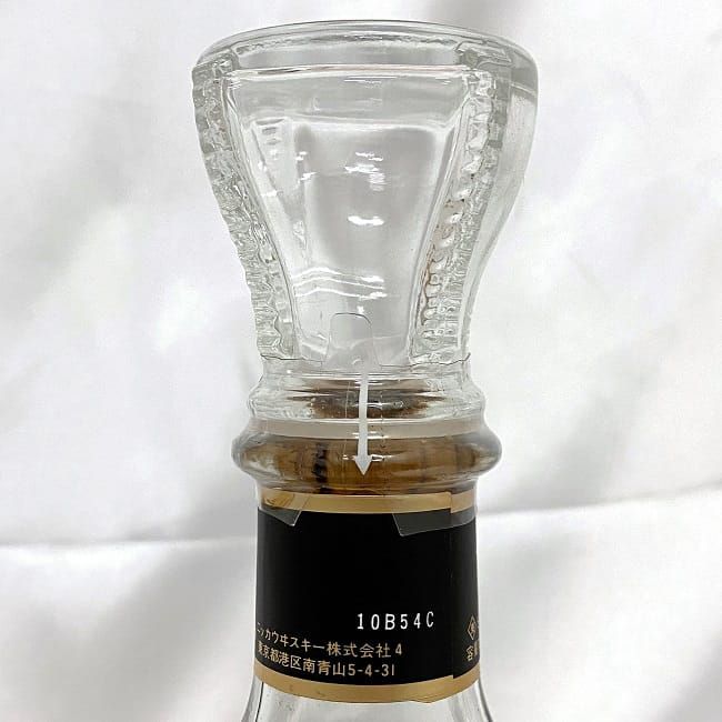 ブランデー4本セット ニッカ ブランデー スーパー 2本セット ec-20568 NIKKA BRANDY