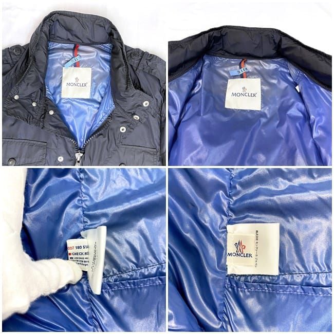 モンクレール ウィンドブレーカー ネイビー ec-20050 クリーニング済み