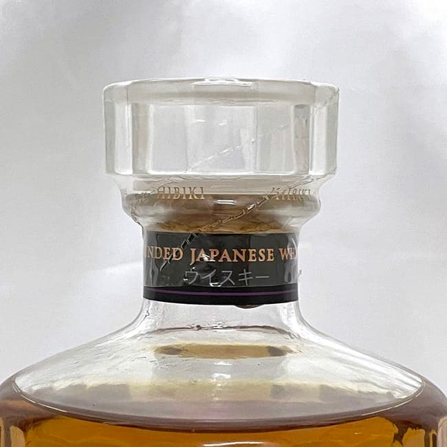 サントリー　響ジャパニーズ　ハーモニー　マスターズセレクト　43% 未開栓 SUNTORY 【激レア！日本未発売！】 サントリー 響 ジャパニーズ