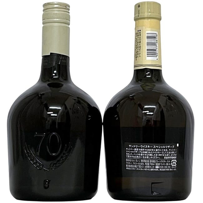 Suntory Special Reserve 2本セット　未開栓　760ml Suntory Special Reserve 2本セット 未開栓 760ml サントリー - 【すー