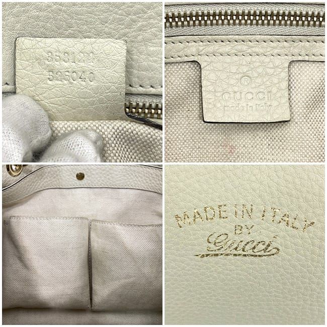 GUCCI バンブー ハンドバッグ ショルダーバッグ ナイロン ホワイト GUCCI グッチ ロゴ型押し バンブー ナイロン×エナメルレザー