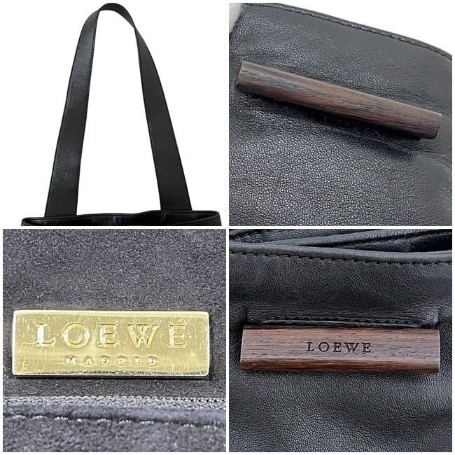 ロエベ ショルダーバッグ ブラック 美品 レザー 中古 LOEWE 肩掛け