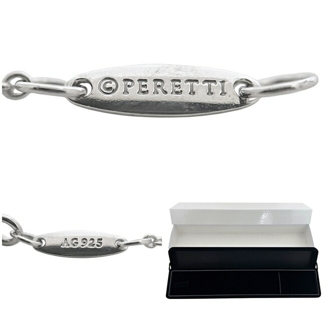 【新品仕上げ済み】ティファニー　バイヤザード　ダイヤ　 ネックレス　シルバー ティファニー バイザヤード ネックレス シルバー エルサペレッティ