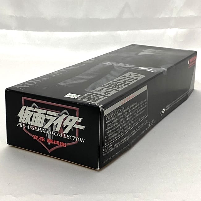 フィギュア 仮面ライダー 立花藤兵衛 ec-23283 美品 中古 MEDICOM TOY